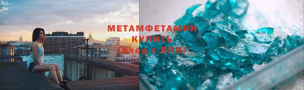 альфа пвп VHQ Наволоки