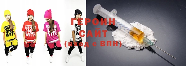 крисы Надым