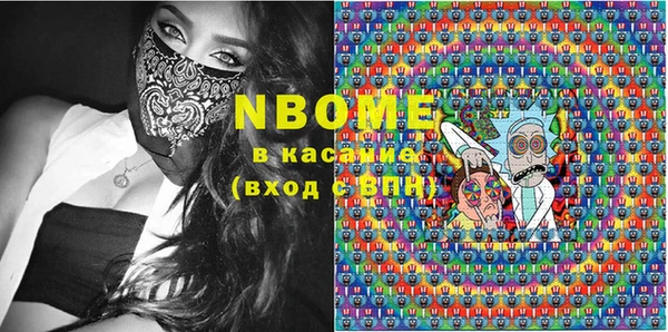 альфа пвп VHQ Наволоки