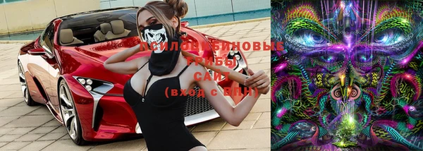 альфа пвп VHQ Наволоки